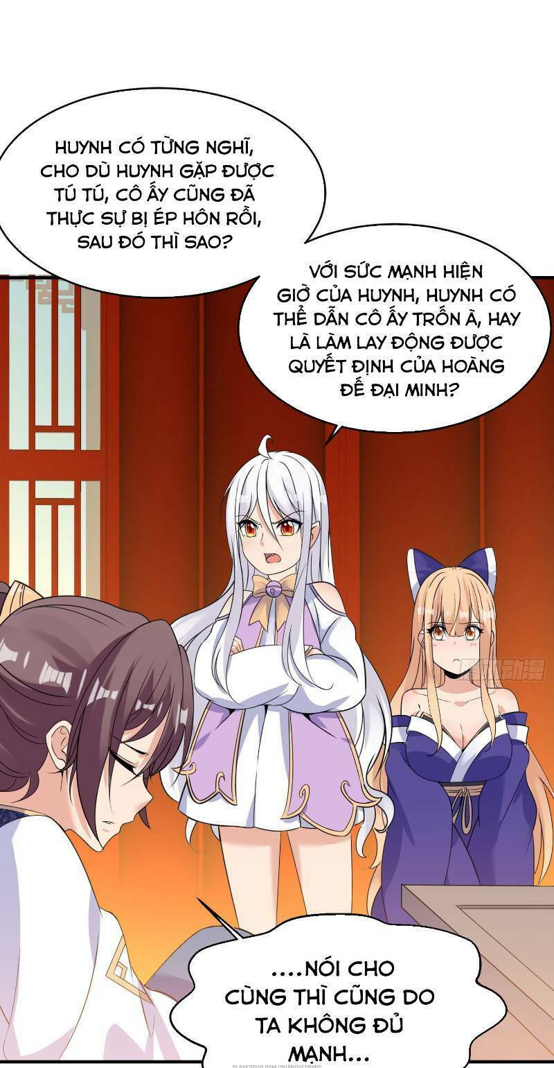 Giáng Thần Chiến Ký: Chapter 45