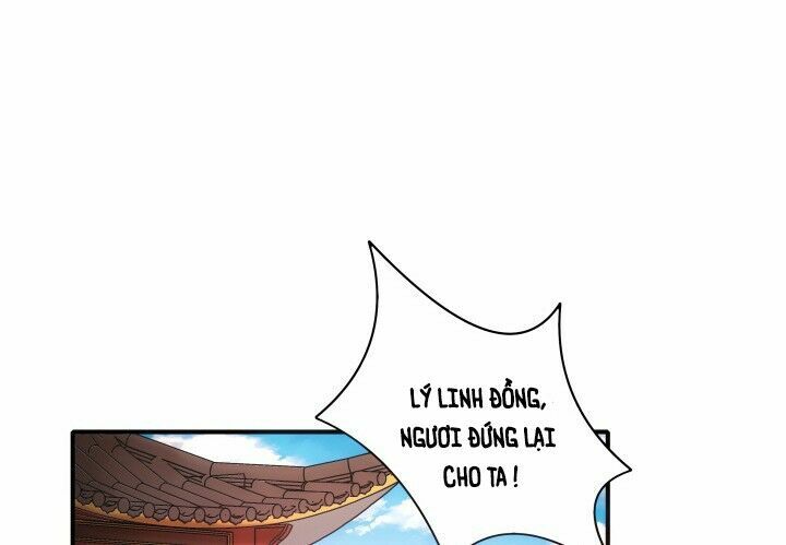 Đô đốc đại nhân sủng thê kí: Chapter 8.2