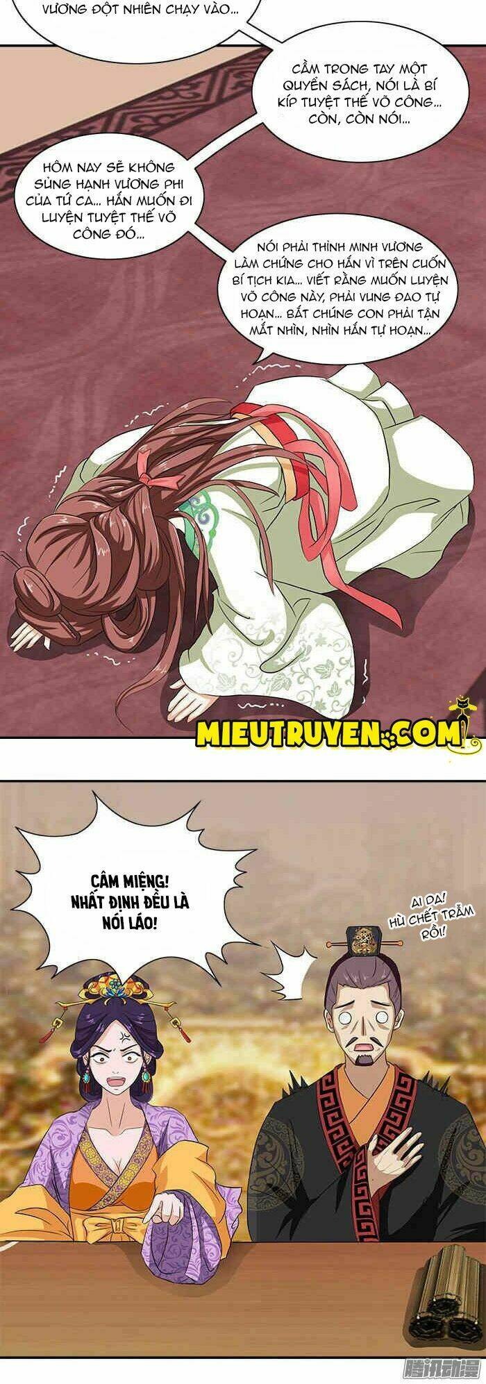 Tận Diệt Vương Gia Mãn Triều: Chapter 7