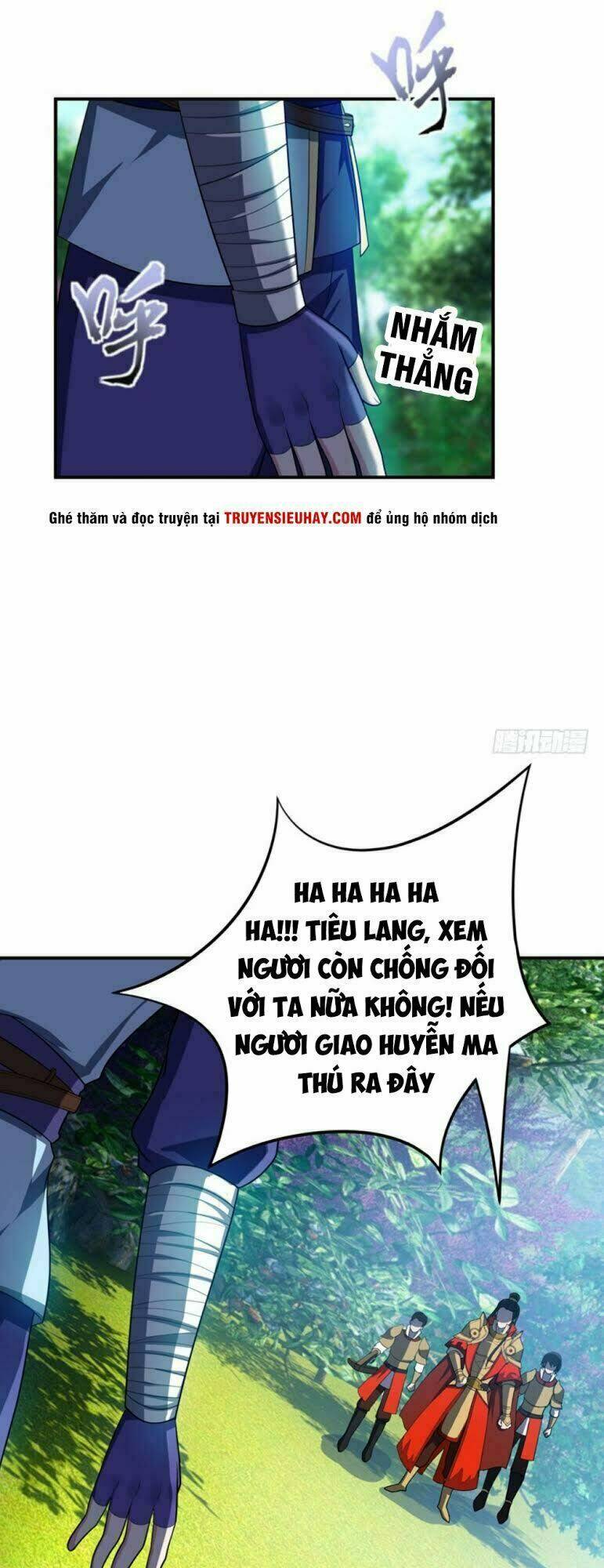 Yêu Giả Vi Vương: Chapter 29