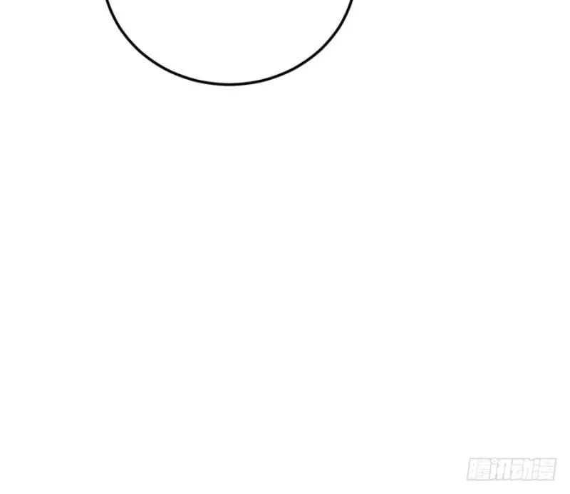 Nam Thần Truy Thê Chỉ Nam: Chapter 5