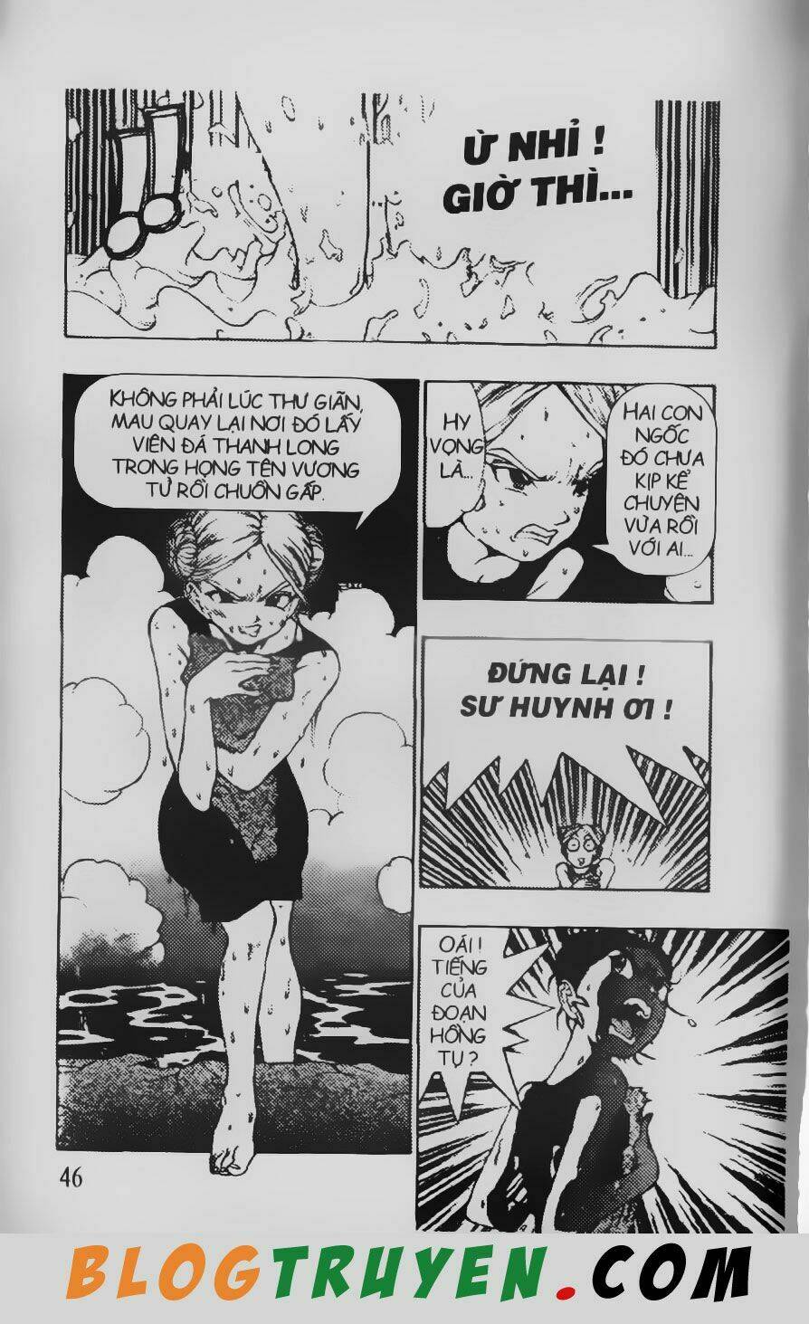 Chú Bé Quyền Năng: Chapter 77