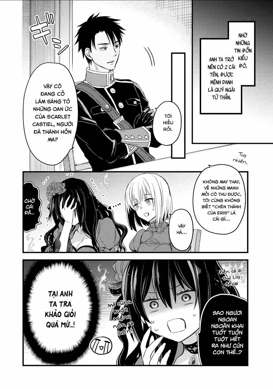 Chén Thánh Của Eris: Chapter 12
