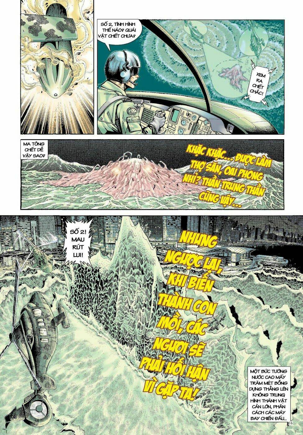 Long Thần - Trung Bộ Khúc: Chapter 45