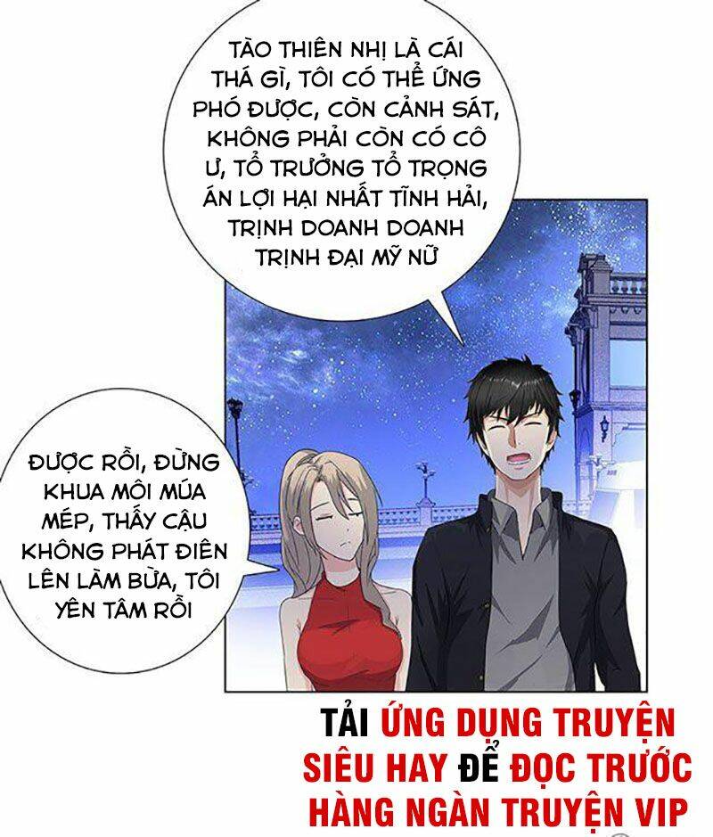 Học Viện Cao Thủ: Chapter 75