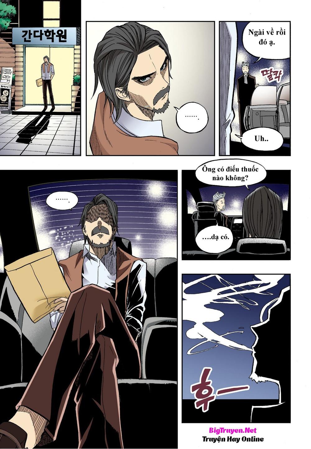 Nghệ Thuật Quyến Rũ: Chapter 30.2