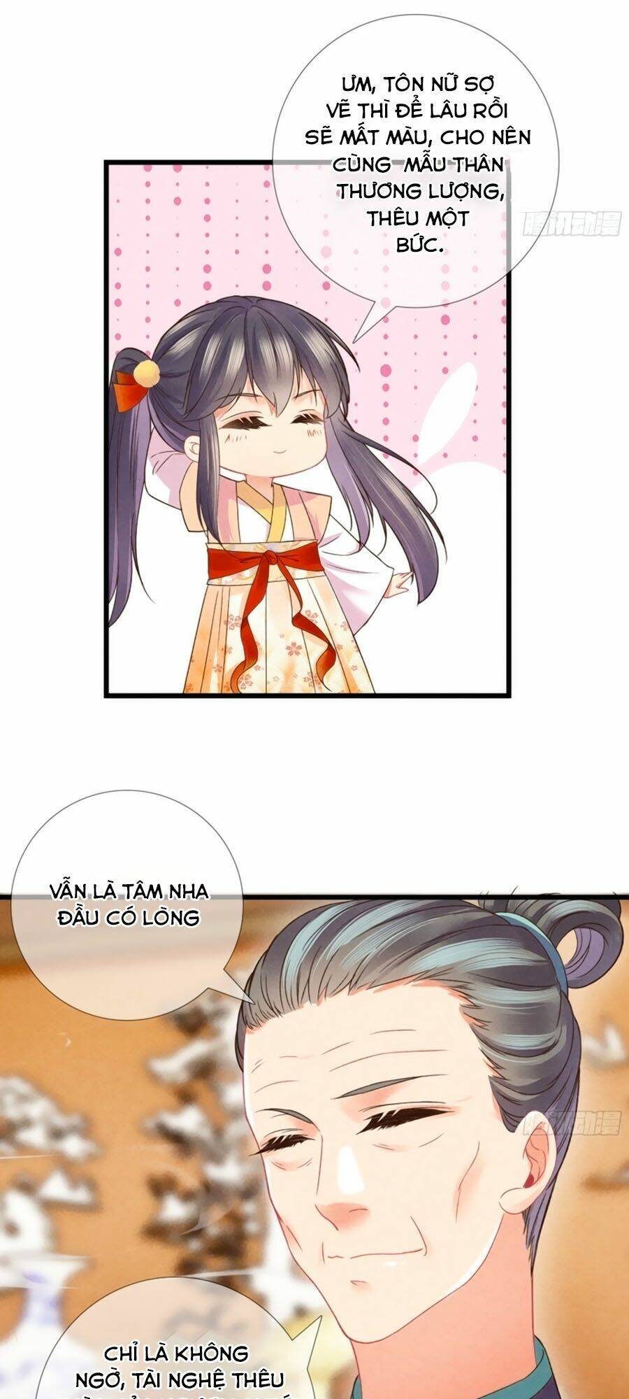 Trọng Sinh Chi Đích Nữ Bất Thiện: Chapter 23