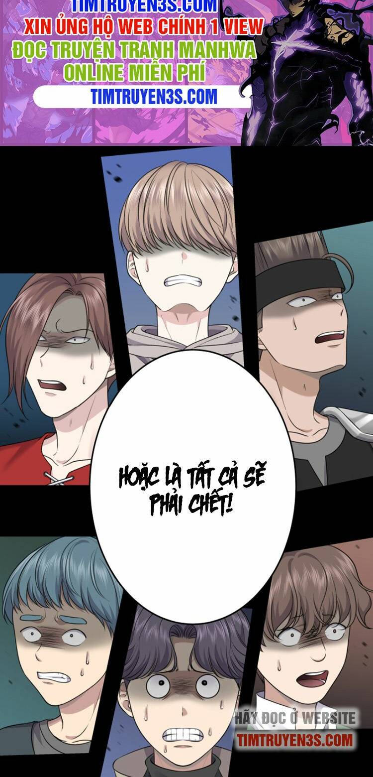 Trò Chơi Của Chúa Thượng: Chapter 18