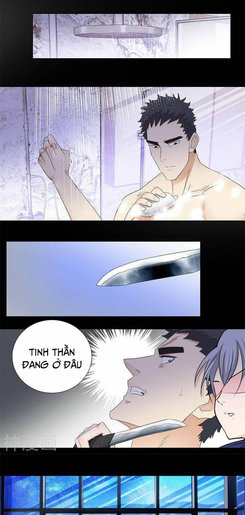 Học Viện Cao Thủ: Chapter 174