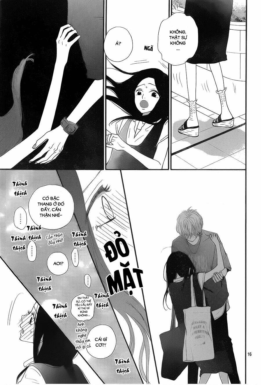 Rere Hello: Chapter 40