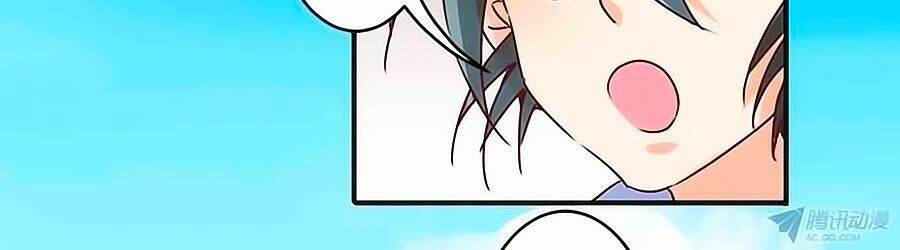 Tú Thiết Chi Thư: Chapter 16