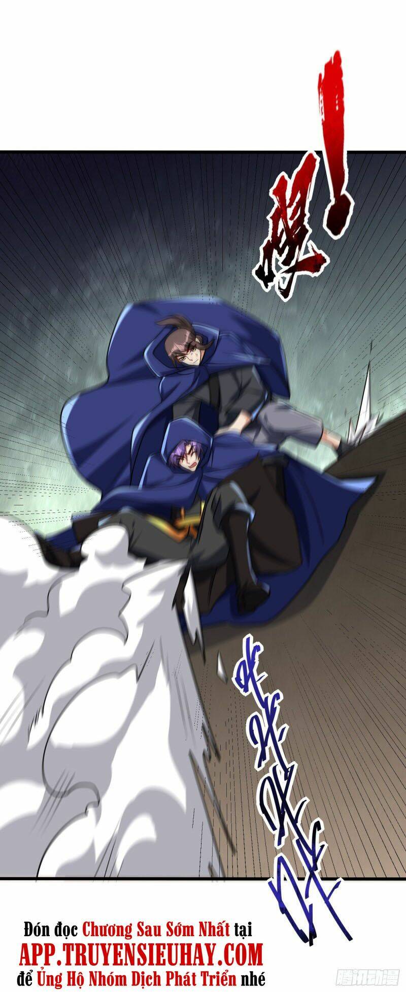 Yêu Giả Vi Vương: Chapter 237