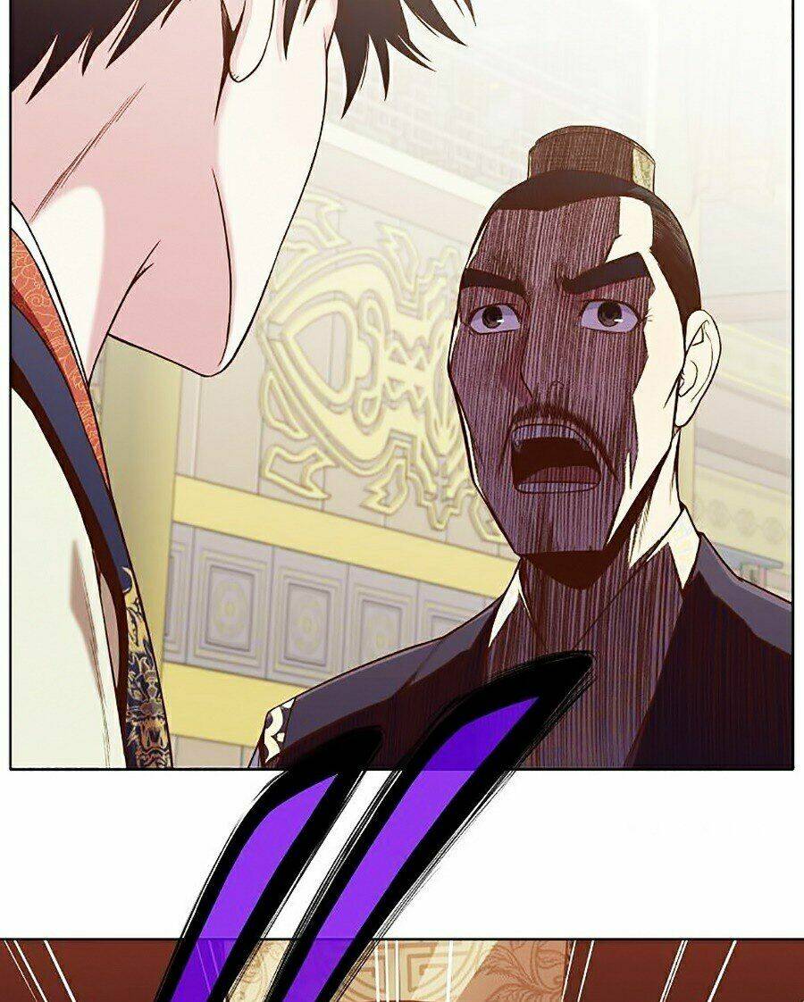 Thiên Võ Chiến Thần: Chapter 12