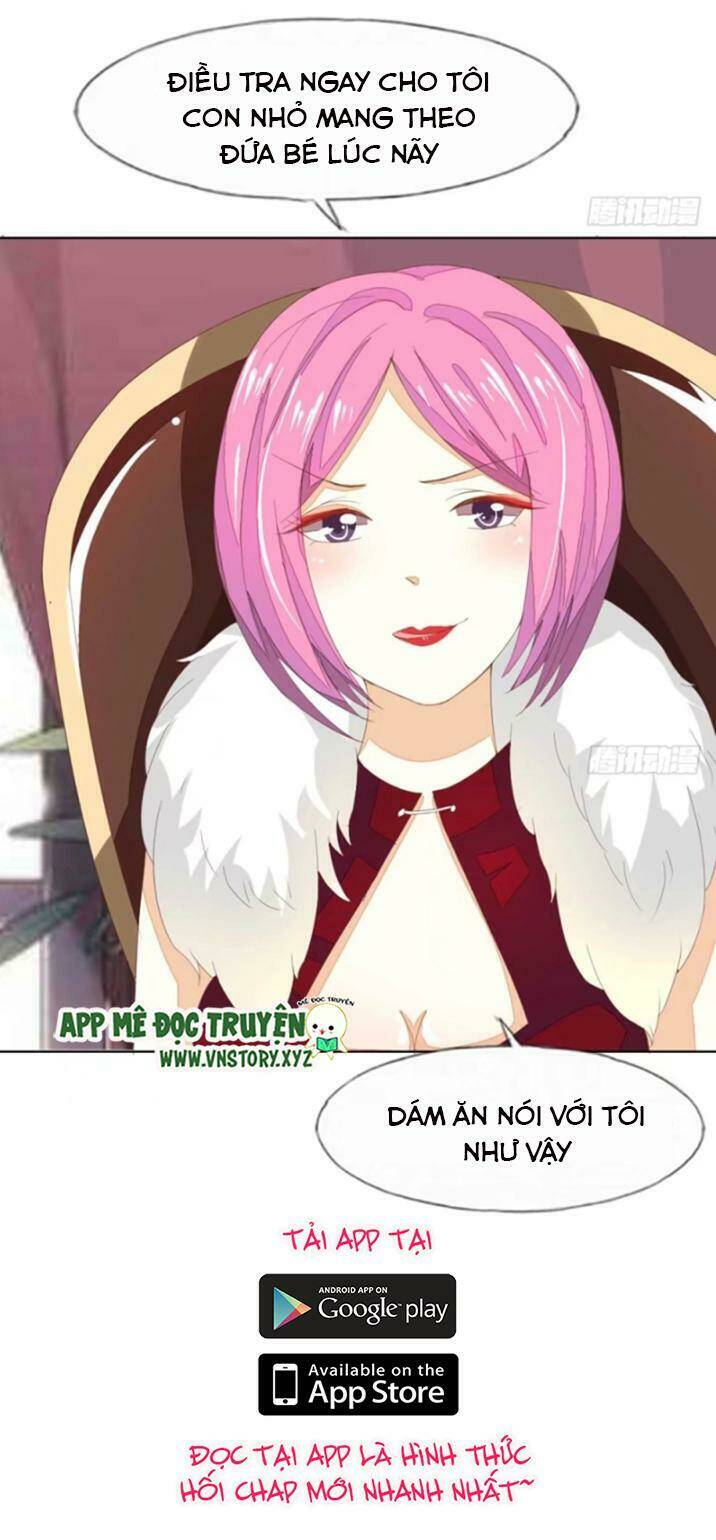 Nam Thần Ma Cà Rồng: Sủng Nhược Tiểu Lãn Thê: Chapter 23