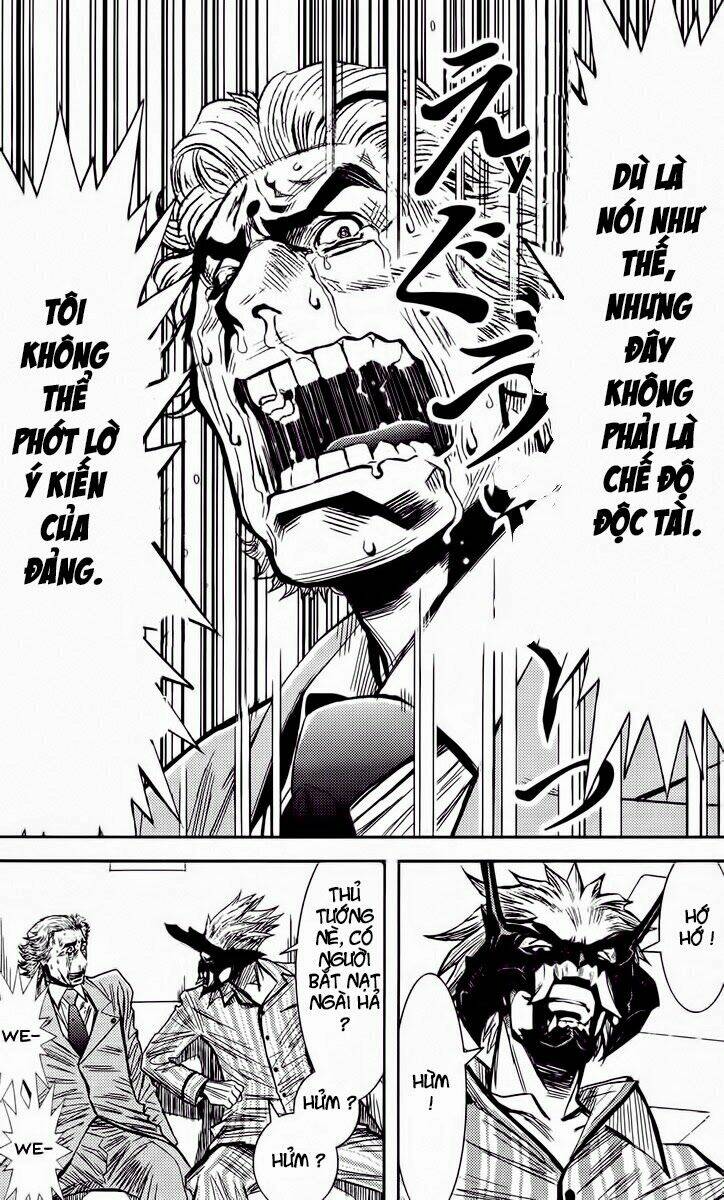 Akumetsu: Chapter 73