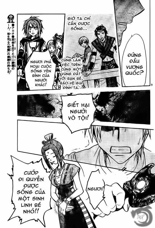 Huyền thoại Arata: Chapter 25