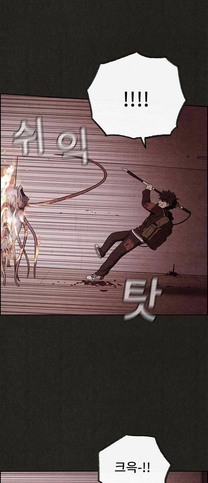 Quái Vật Tại Chung Cư Xanh: Chapter 49