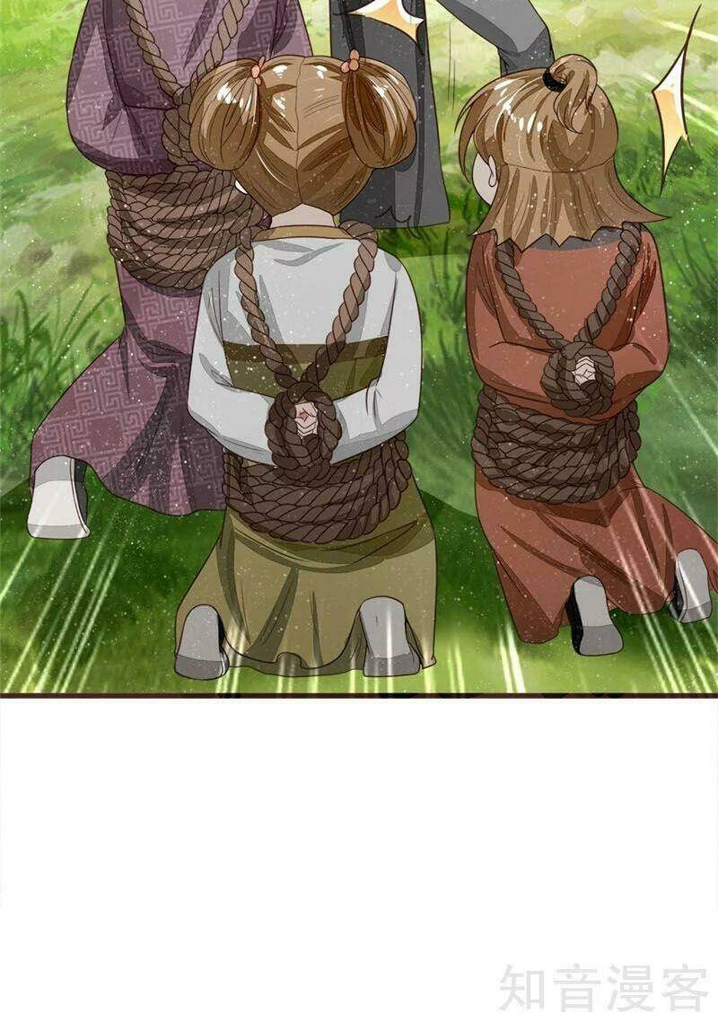 Đệ Nhất Hoàn Khố: Chapter 110