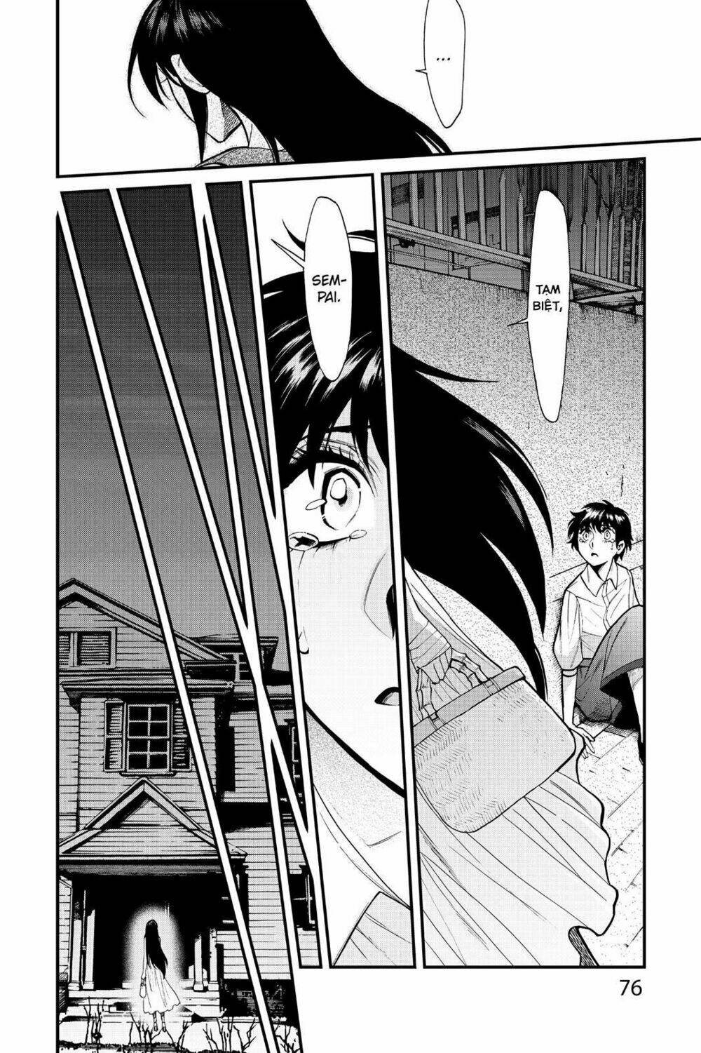 Kasane: Chapter 93