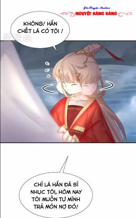 Thiếu Nữ Sấm Sét: Chapter 21