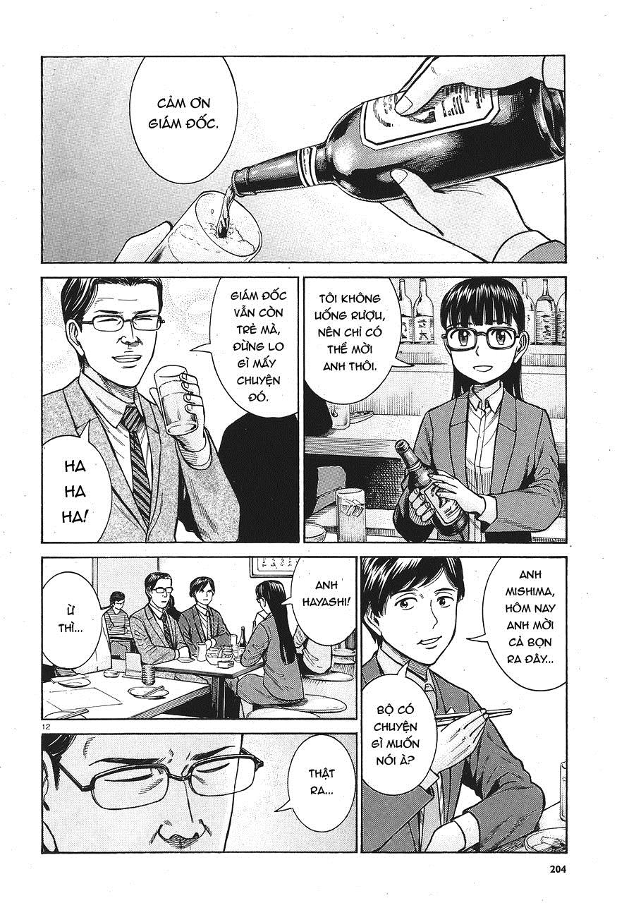 Não Phẳng Siêu Năng Lực: Chapter 64