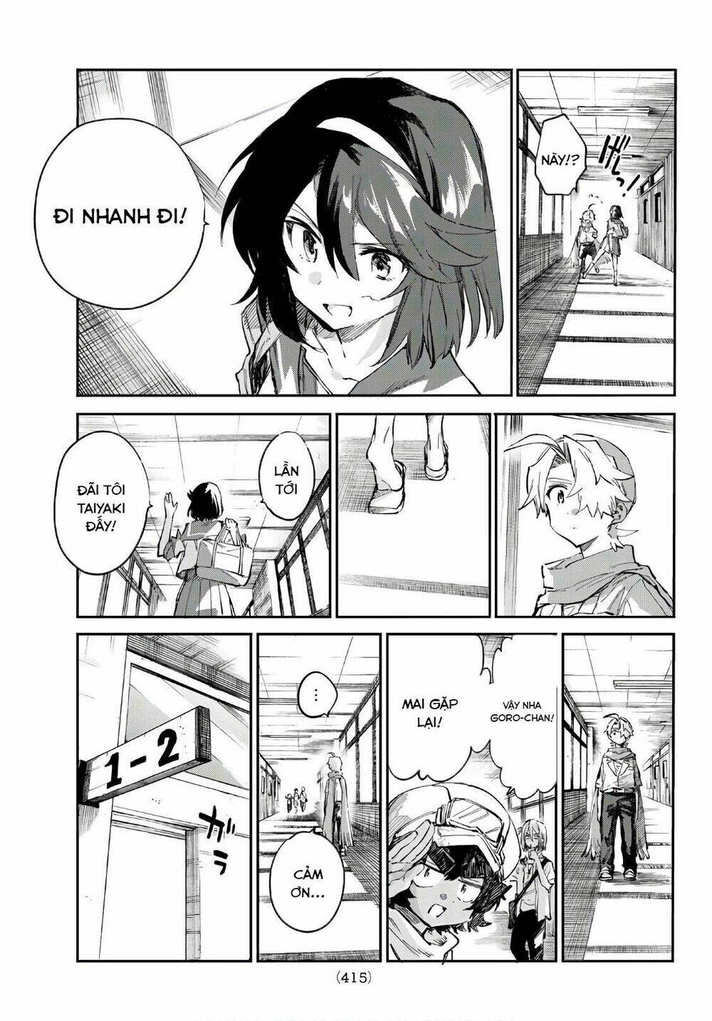 Shichiha Gojuroku: Chapter 32