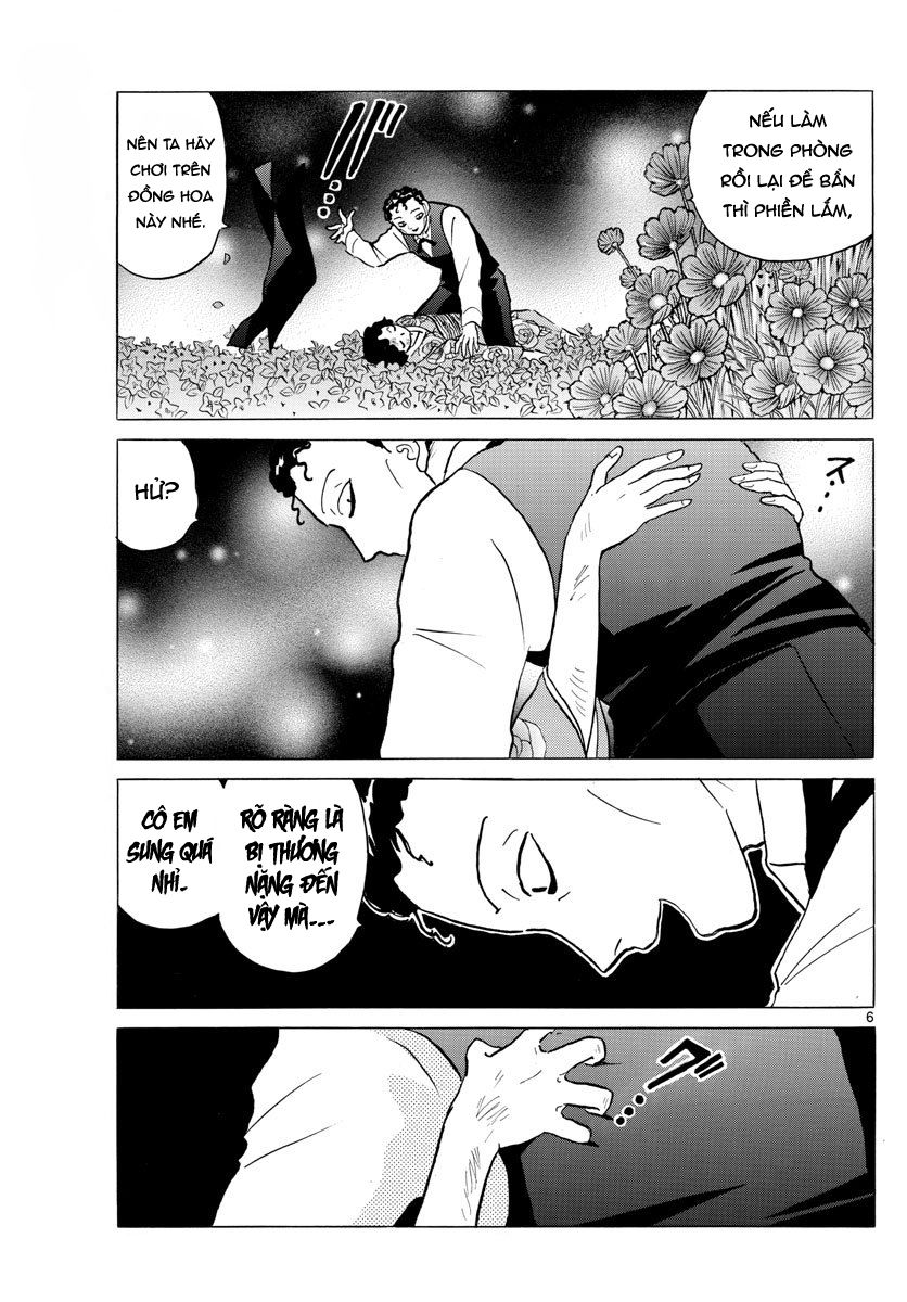 Mao (Takahashi Rumiko): Chapter 28