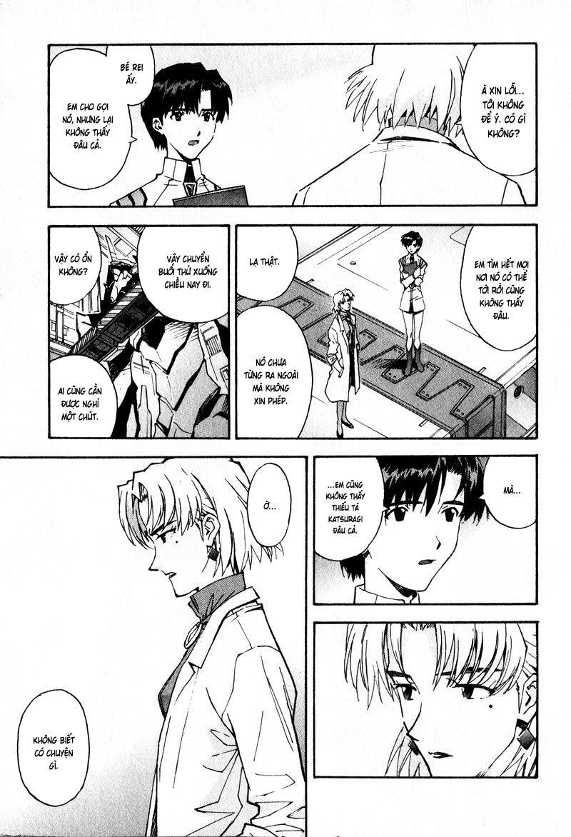 Shin Seiki Evangelion: Chapter 54