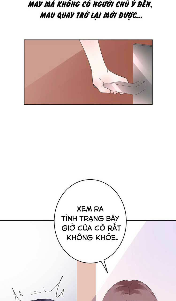 Điều Ước Sủng Ái Bất Bình Đẳng: Chapter 66.2