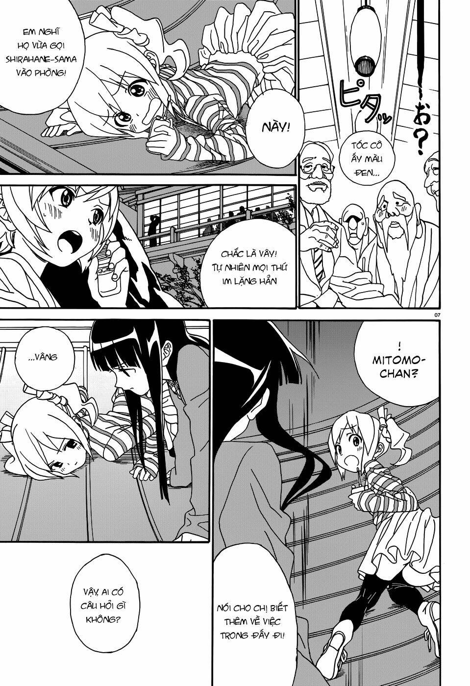 Yumekuri: Chapter 8.1