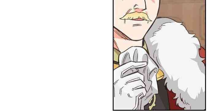 Nữ Phụ Phản Diện Rất Hợp Đôi Với Tên Bạo Chúa: Chapter 1