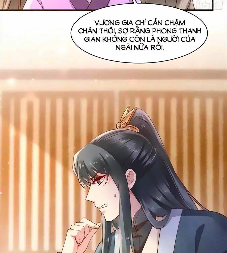 Vương Phi Muốn Trèo Tường: Chapter 39