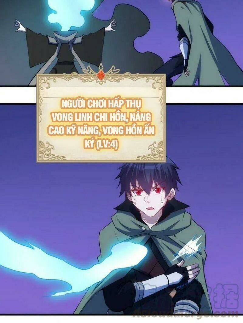 Thánh Đường Chi Thành: Chapter 66