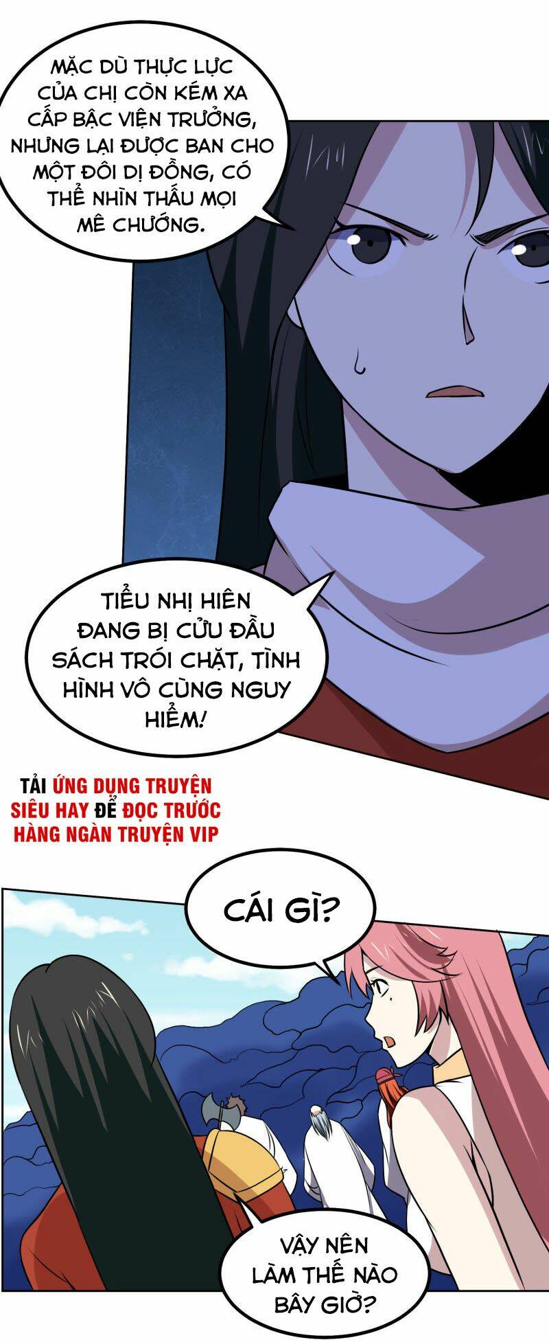 Tay Chơi Thần Cấp: Chapter 160