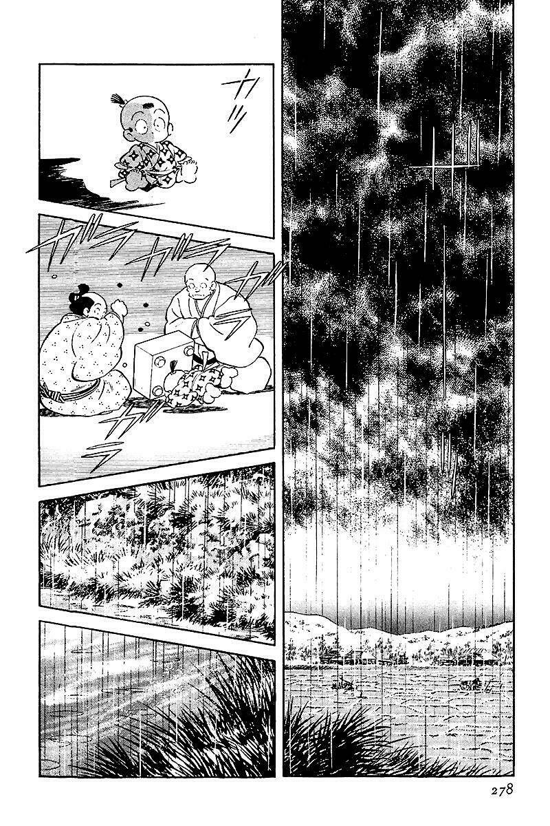 Niji Iro Tougarashi: Chapter 33
