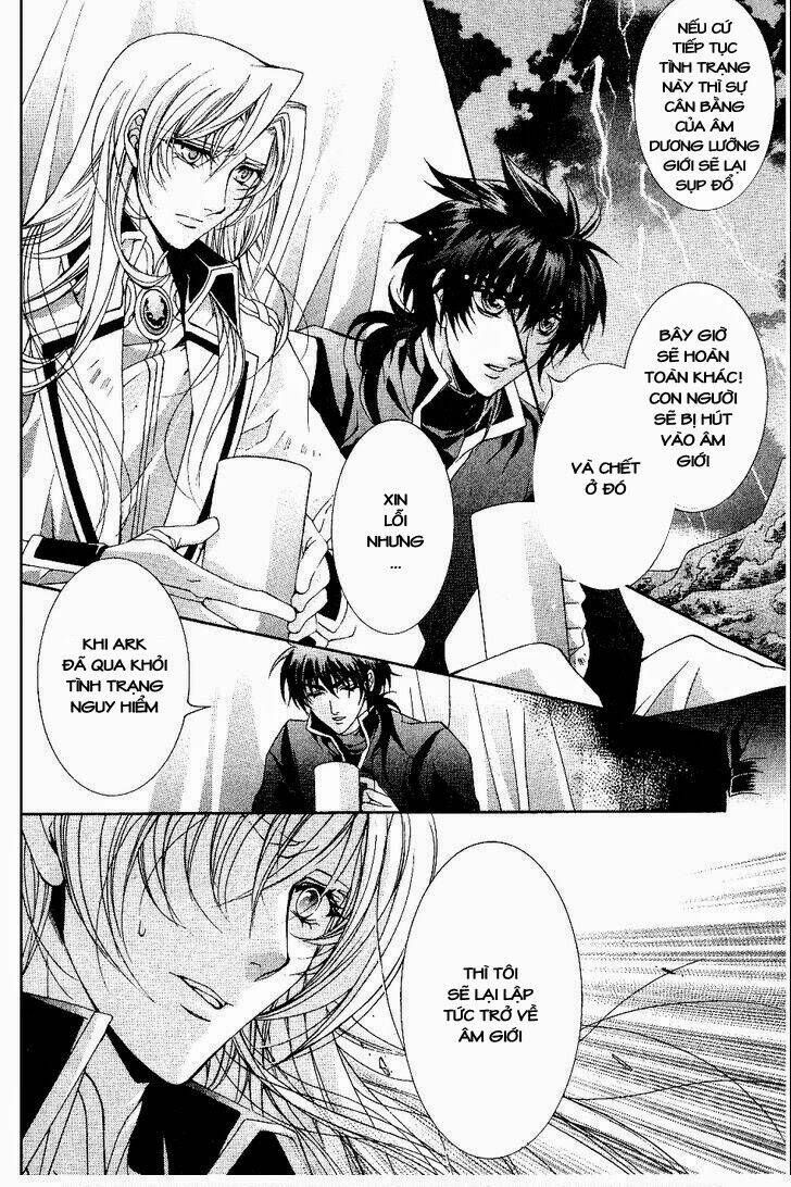 Yasashii Ryuu No Koroshikata: Chapter 10.1