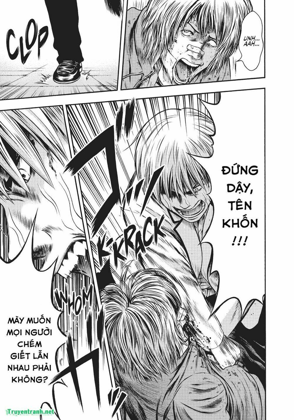 Igai - The Play Dead/Alive: Chapter 14