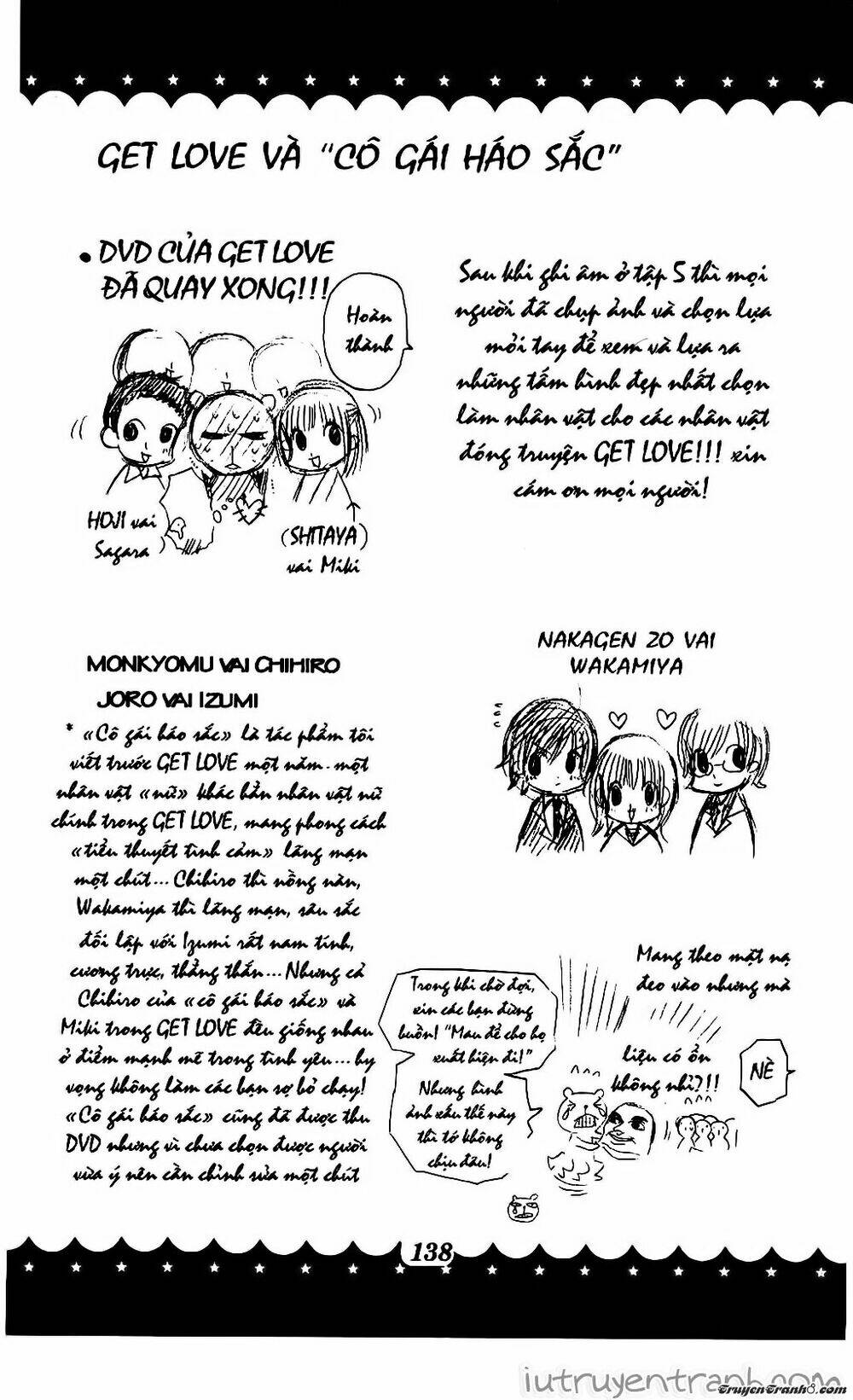 Get Love: Chapter 33