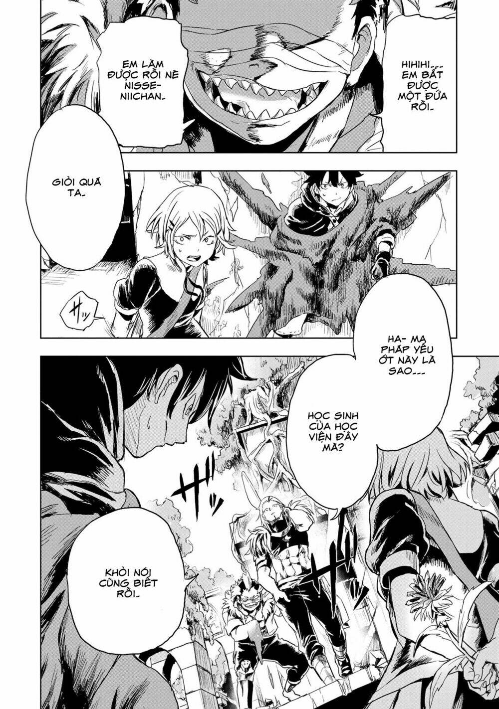 Kokuei No Junk: Chapter 10
