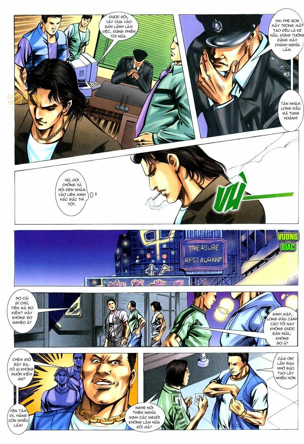 Hồ Sơ Xã Hội Đen: Chapter 23