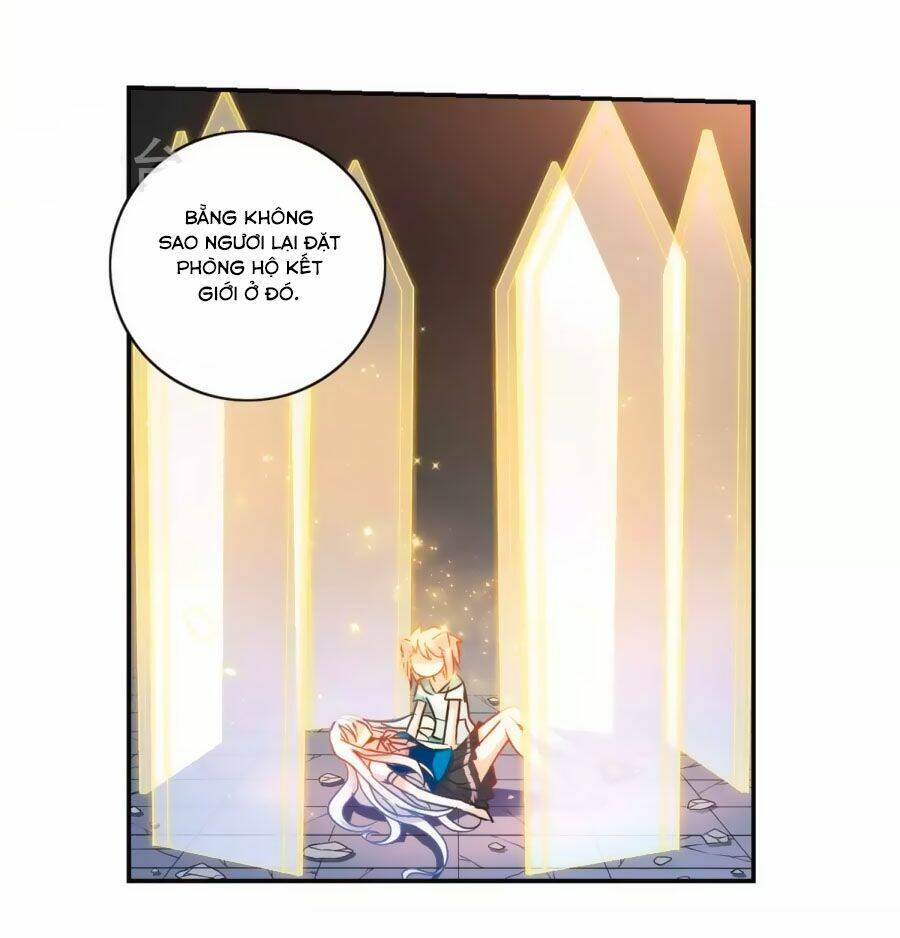 Tô Tịch Kỳ Quái: Chapter 94.2