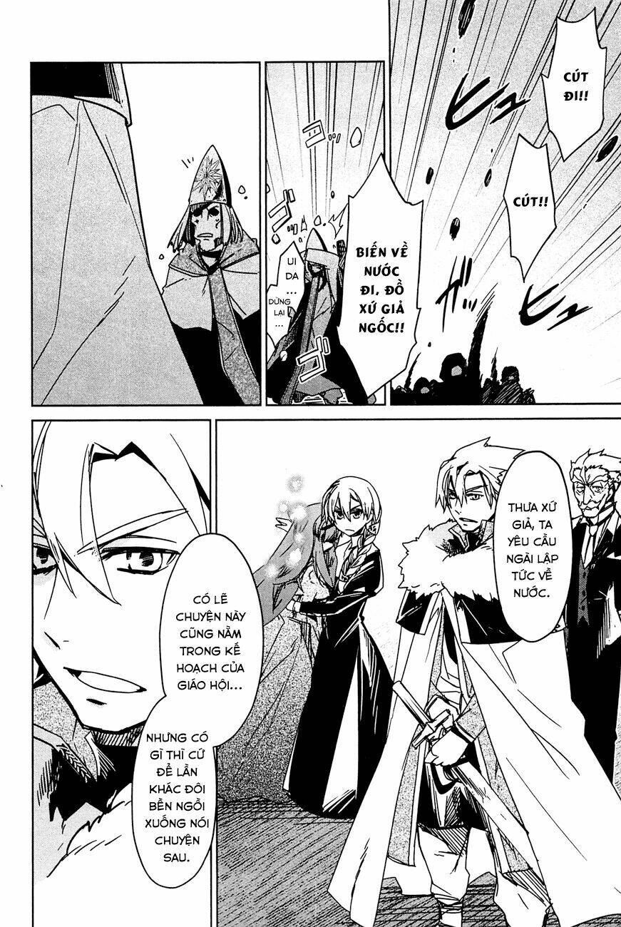 Maoyuu Maoh Yuusha: Chapter 14