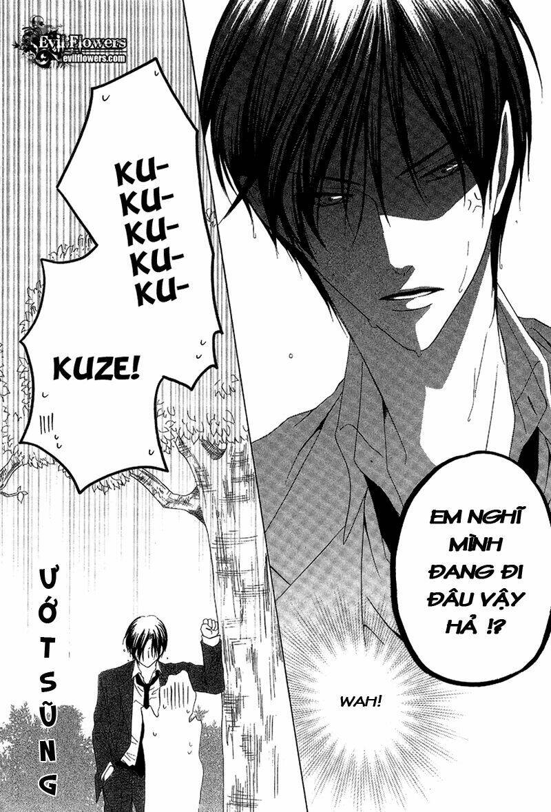 Keishichou Tokuhanka 007: Chapter 10