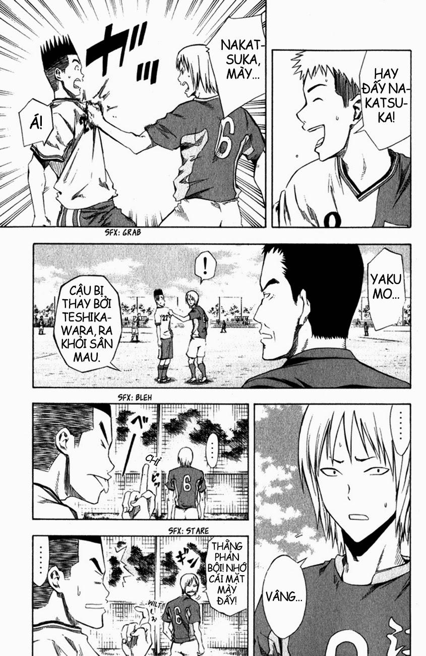 Area No Kishi: Chapter 30