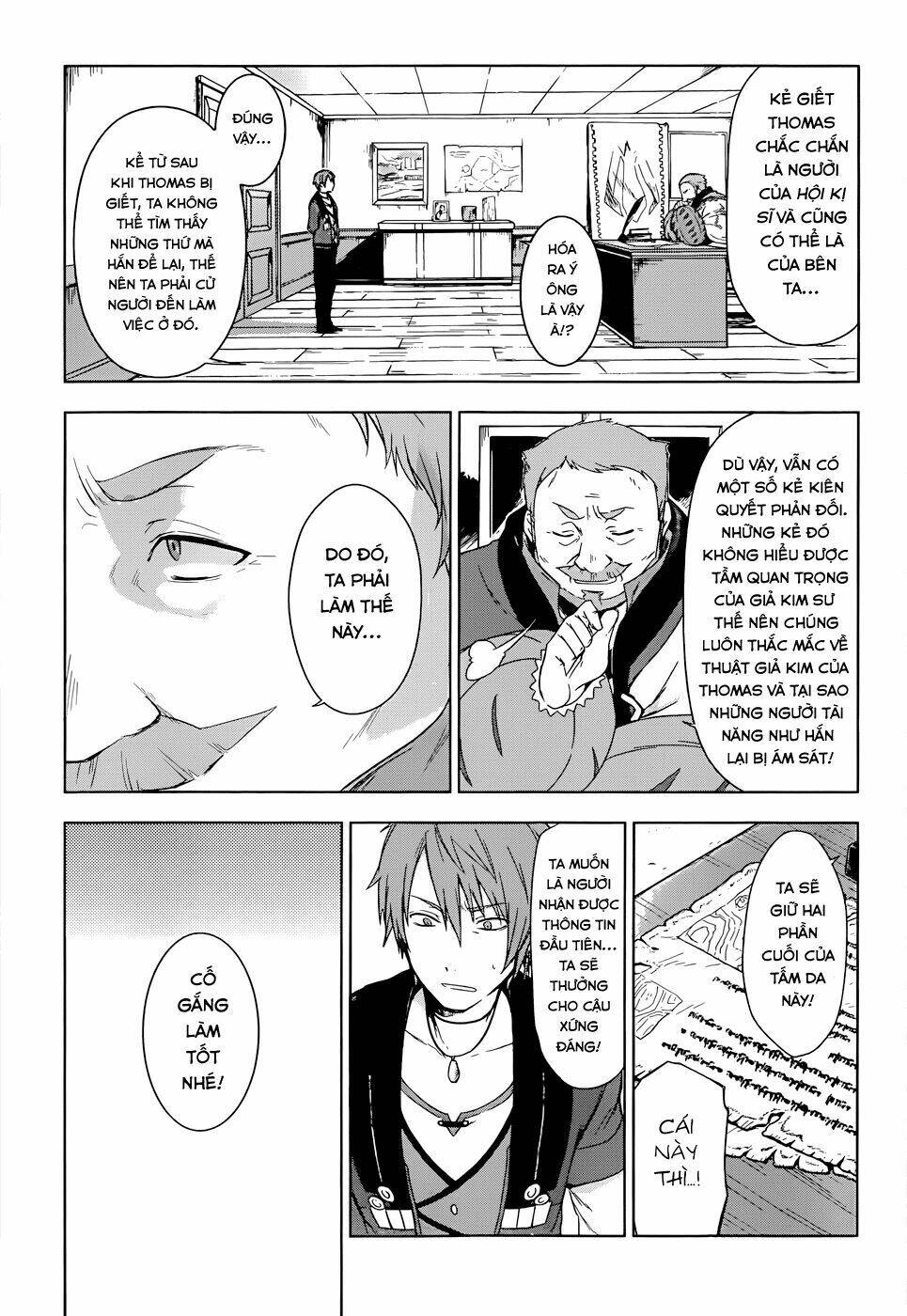 Magudala De Nemure: Chapter 4