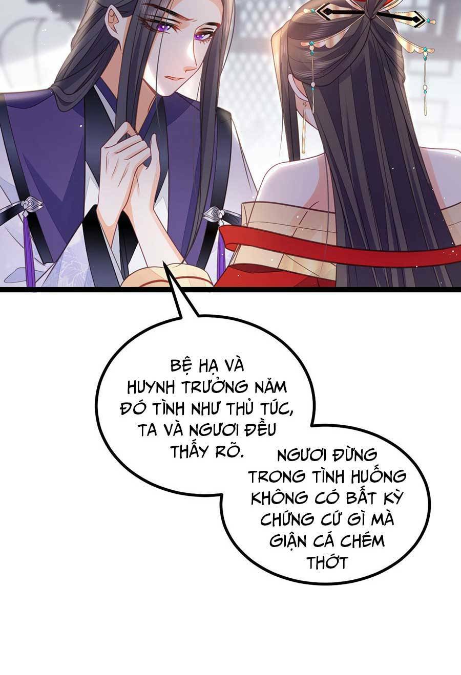 Nam Sủng Ta Nuôi Lại Cắn Ta: Chapter 15