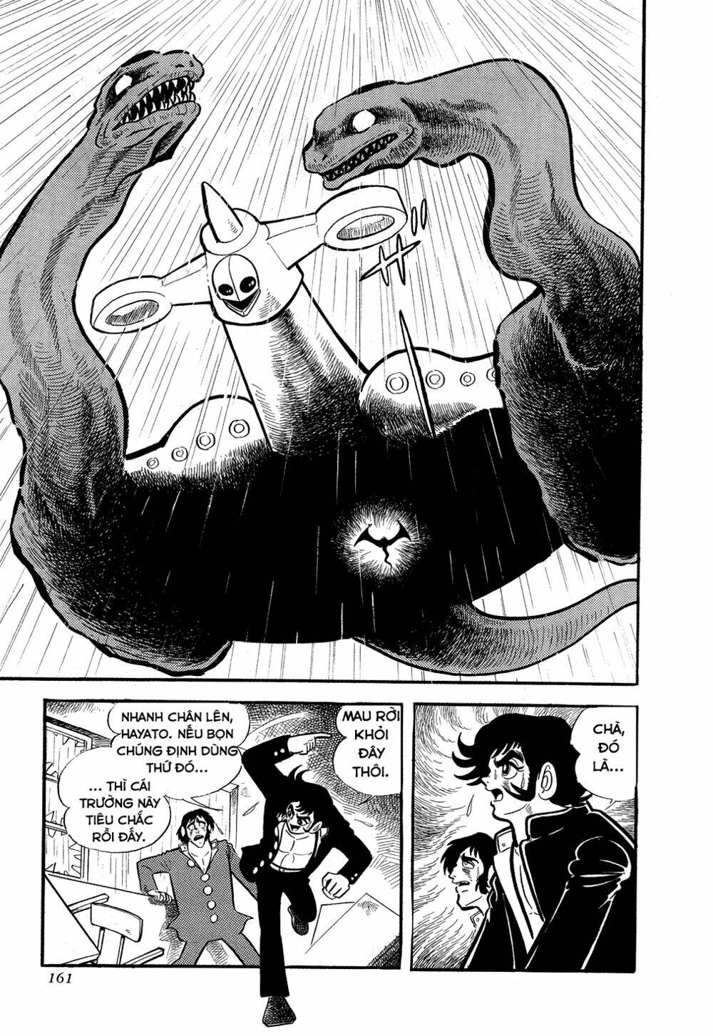 Getter Robo: Chapter 3