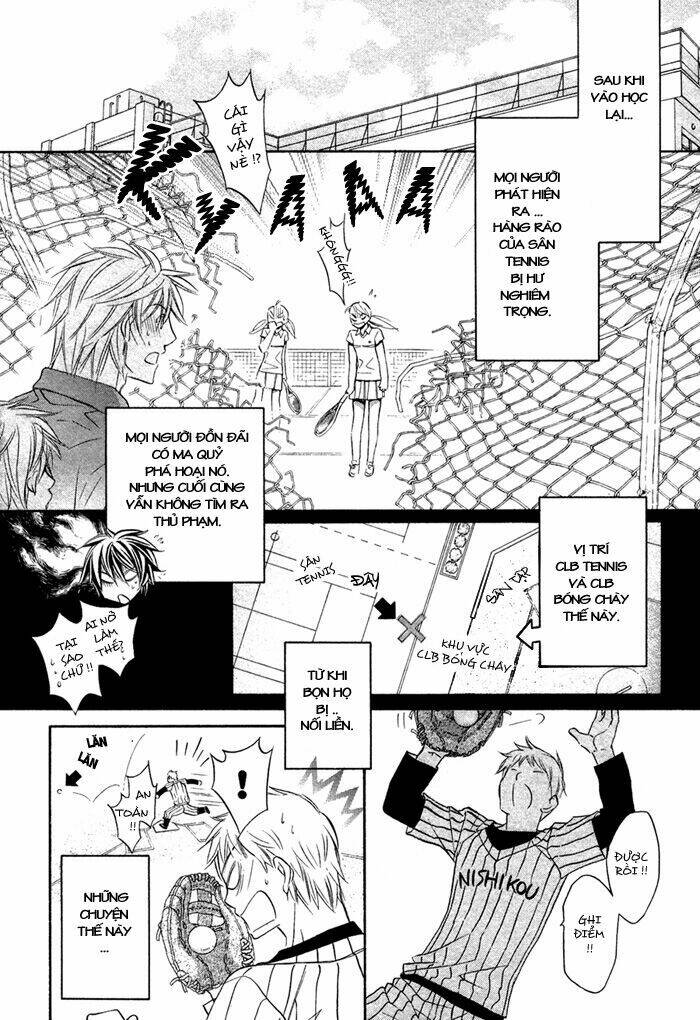 Chuyện Tình Của Toono Và Tamiya: Chapter 8