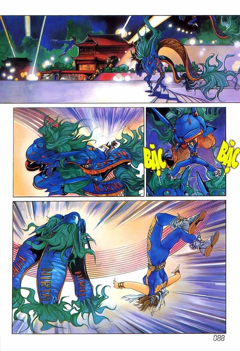 Cyber Weapon Z: Chapter 4