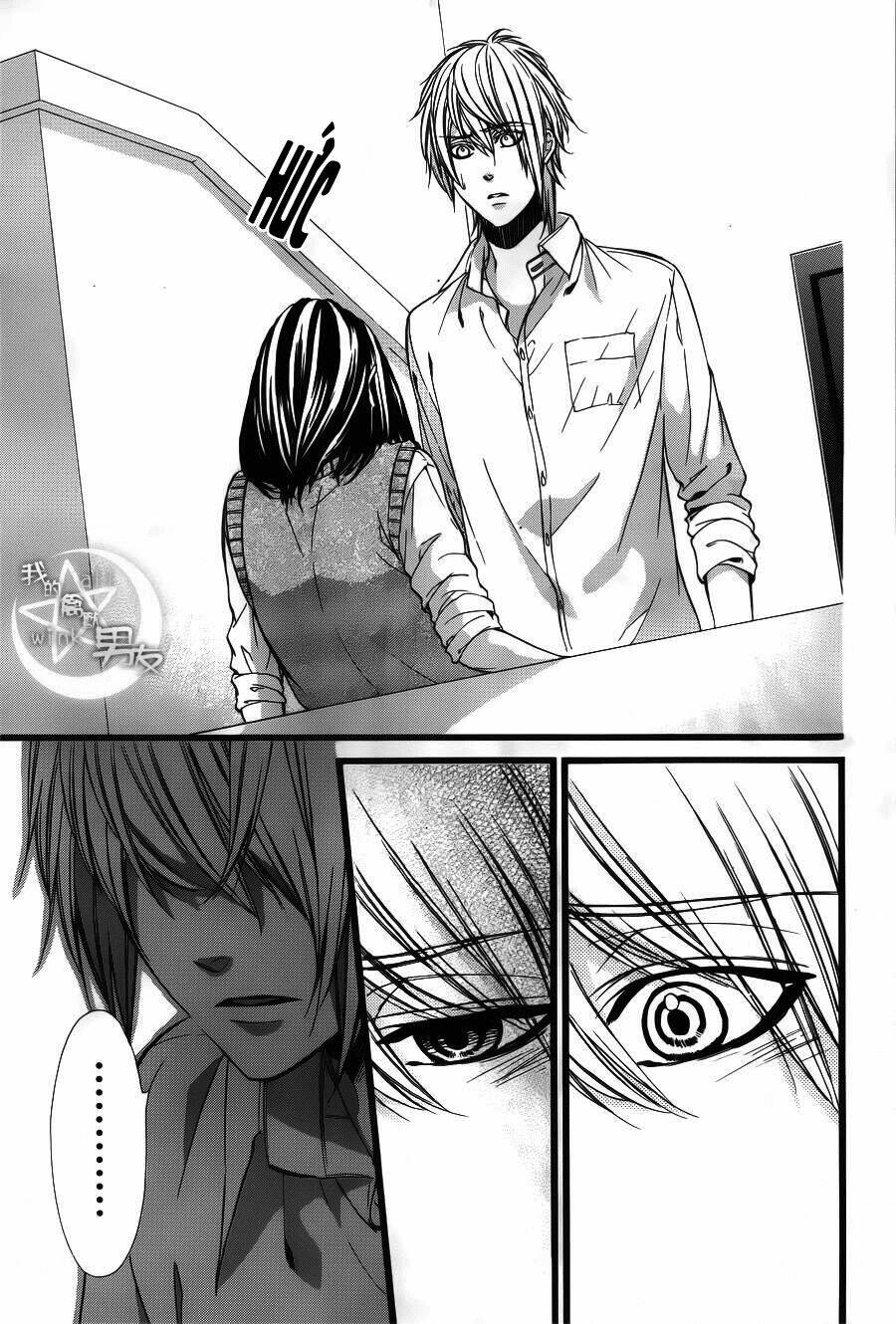 Kedamono Kareshi: Chapter 32